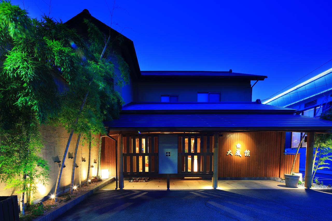 Taiseikan Atami (Shizuoka) Exterior foto
