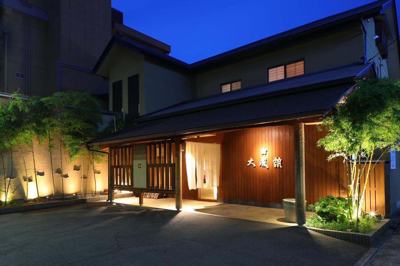 Taiseikan Atami (Shizuoka) Exterior foto